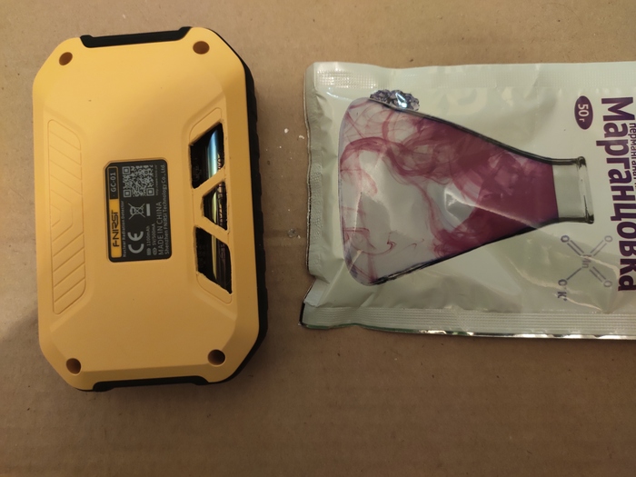 Это пока грубовато и в процессе работы.