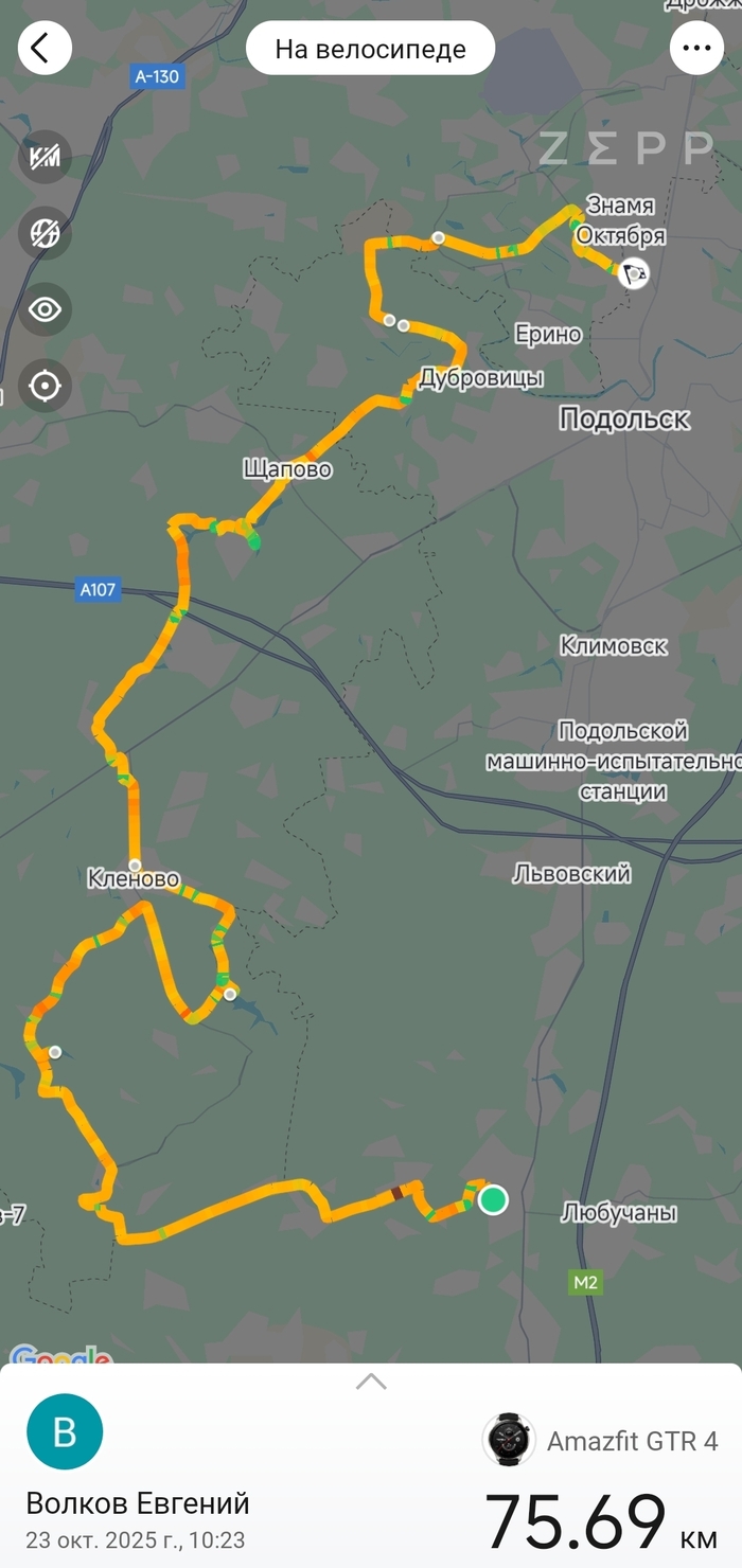 На велике прокатился. Мокро, туманно и по осеннему атмосферно