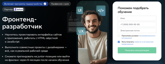  : &#x2B50; 4.7     (20242025).