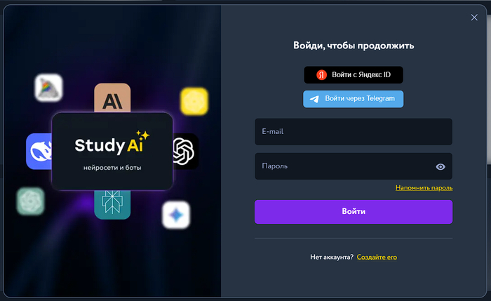 Регистрируемся <a href="https://pikabu.ru/story/google_veo_3_neyroset_ofitsialnyiy_sayt_kak_polzovatsya_v_rossii_i_sozdavat_professionalnoe_video_v_2025_godu_13338945?u=https%3A%2F%2Feduforms.org%2F%3Frid%3Df492e3e9da9ac3a2%26ulp%3Dhttps%3A%2F%2Fstudy24.ai%2Fchat%26subid%3Dveo3_28102025&t=%D1%82%D1%83%D1%82&h=56fd4db8e850ab06908d1ca2e4975df226860056" title="https://eduforms.org/?rid=f492e3e9da9ac3a2&ulp=https://study24.ai/chat&subid=veo3_28102025" target="_blank" rel="nofollow noopener">тут</a>