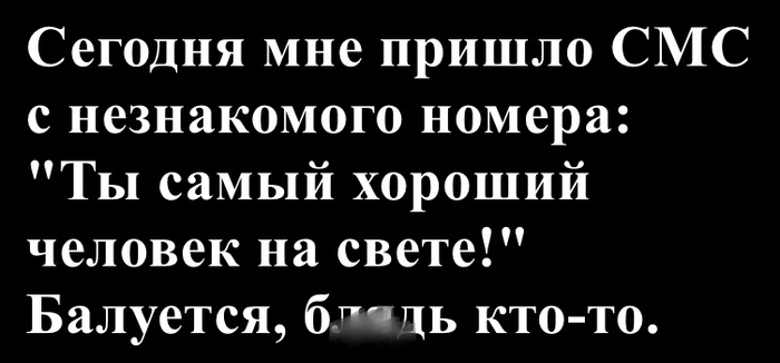    - <!--noindex--><a href="https://pikabu.ru/story/nu_sovsem_uzhe_13339602?u=https%3A%2F%2Ft.me%2Fchernaya_stranitsa%2F3105&t=https%3A%2F%2Ft.me%2Fchernaya_stranitsa%2F3105&h=994c2cf79128ffce8a17cdd04b60b758a085b6b1" title="https://t.me/chernaya_stranitsa/3105" target="_blank" rel="nofollow noopener">https://t.me/chernaya_stranitsa/3105</a><!--/noindex-->