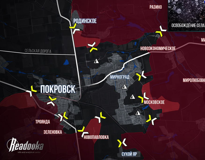 <a href="https://pikabu.ru/story/padenie_pokrovska_13341073?u=https%3A%2F%2Freadovka.news%2Fnews%2F233089%2F&t=%D0%9F%D1%80%D0%B8%D0%BC%D0%B5%D1%80%D0%BD%D0%B0%D1%8F%20%D0%BA%D0%B0%D1%80%D1%82%D0%B0&h=be6193b08dbfa58b7b98e30c8a5f8e60ba2d8dfa" title="https://readovka.news/news/233089/" target="_blank" rel="nofollow noopener">  </a> 16.10