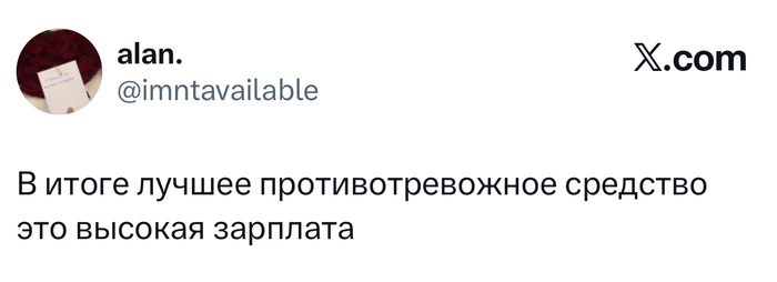 ���� �������� - ���� ��������� ����������