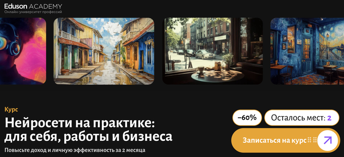  : &#x2B50; 4.7       ( 1 200 ).