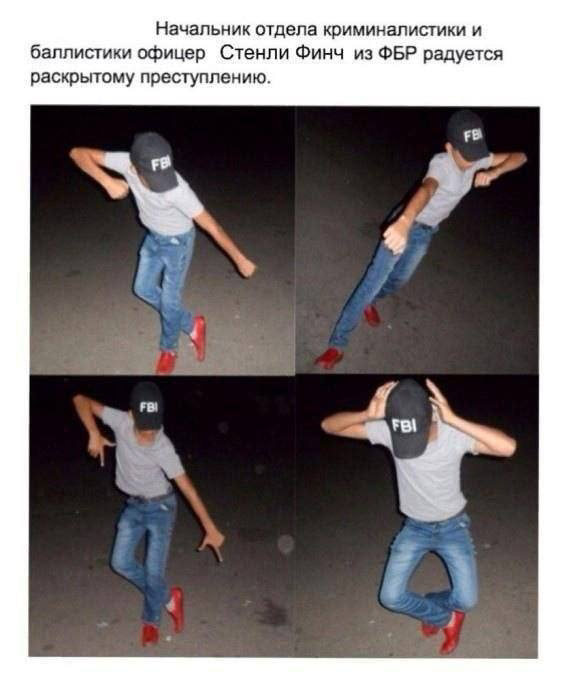 Радости полные штаны