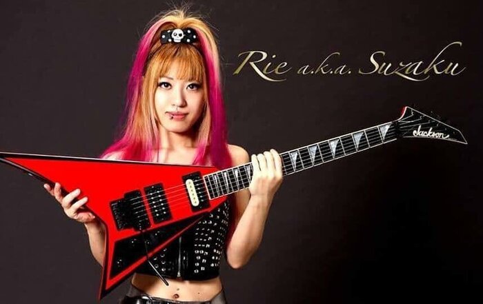 RIE TOMIMATSU (SUZAKU) первая японская девушка-соло гитарист в японском HEAVY METAL входит в 100 женщин-гитаристок (Shinko Music)