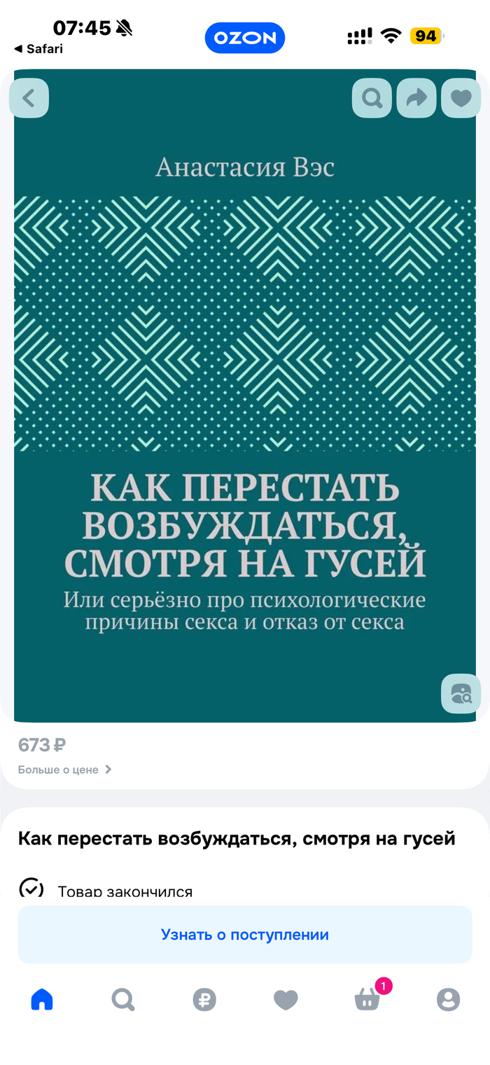 ���� � ���������