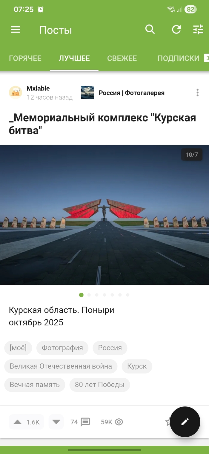 ��� �������� ����