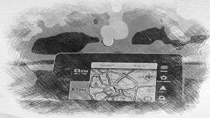 Очерк "Дороги"