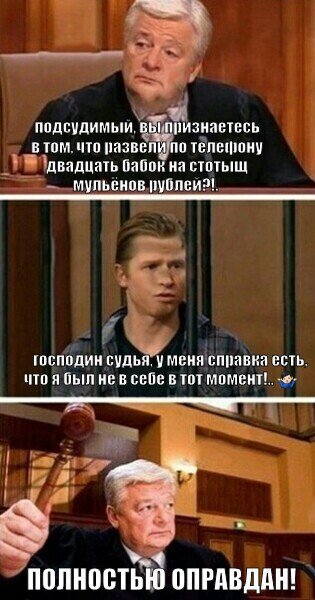 Интересно, а в обратную сторону это работает?...