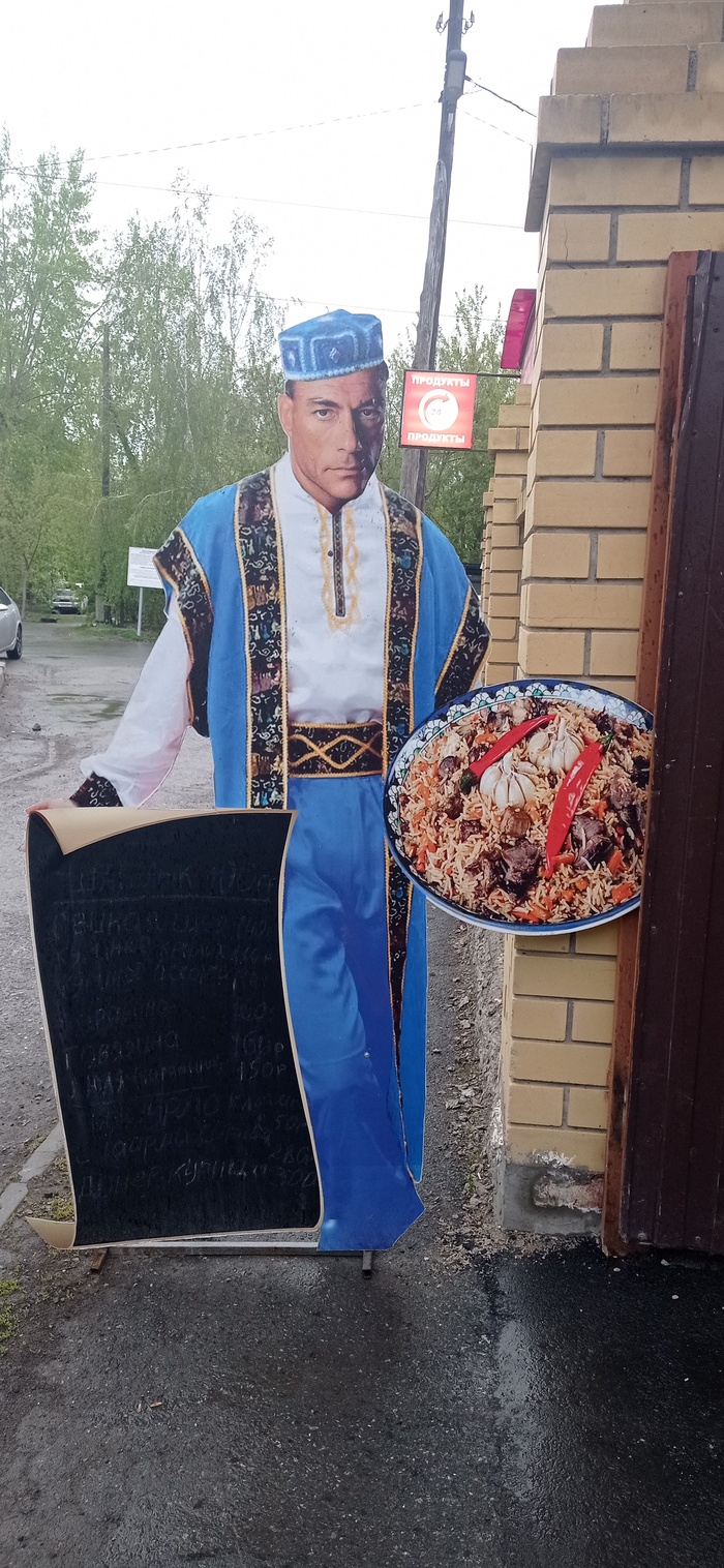 Ответ на пост «Просто хочу поделиться фотографией, которую у себя нашел а архиве»