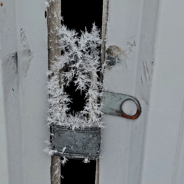 Немного похолодало