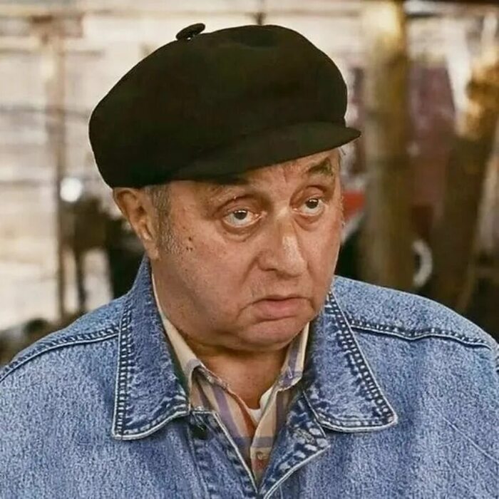 Если б все были честными