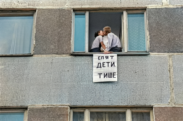 Фотограф: Анатолий Морковкин