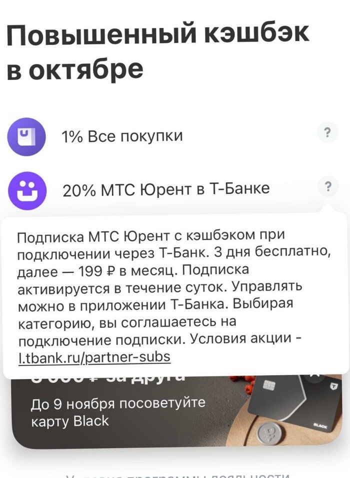 Потрясающий ход.