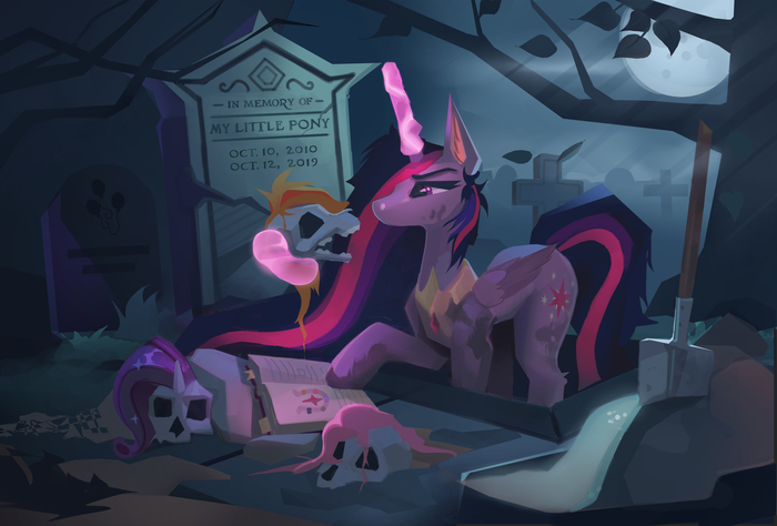 Уроки дружбы и некромантии