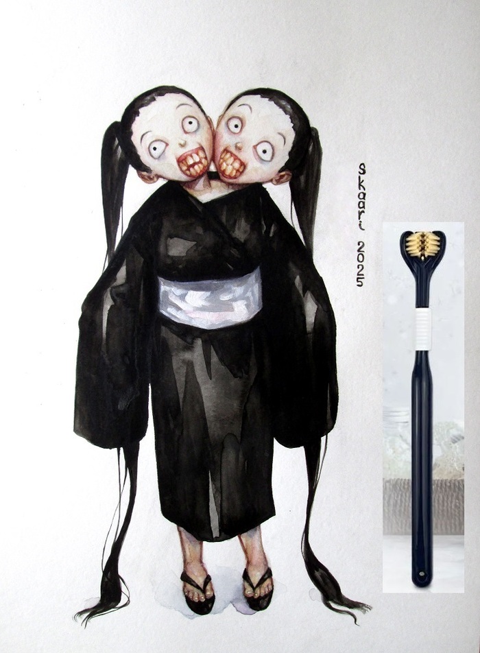 хуманизация