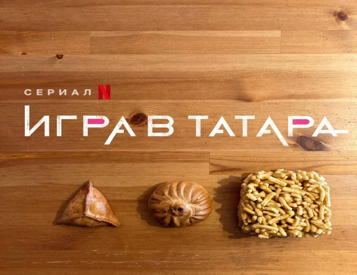 ���� � ������