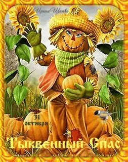 Если пьянку нельзя избежать, то её надо возглавить