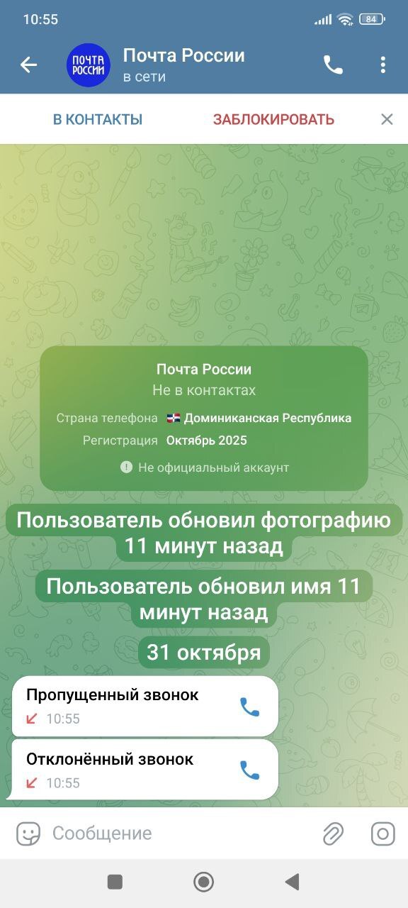 ��� �� ������� ����� ������ ����������