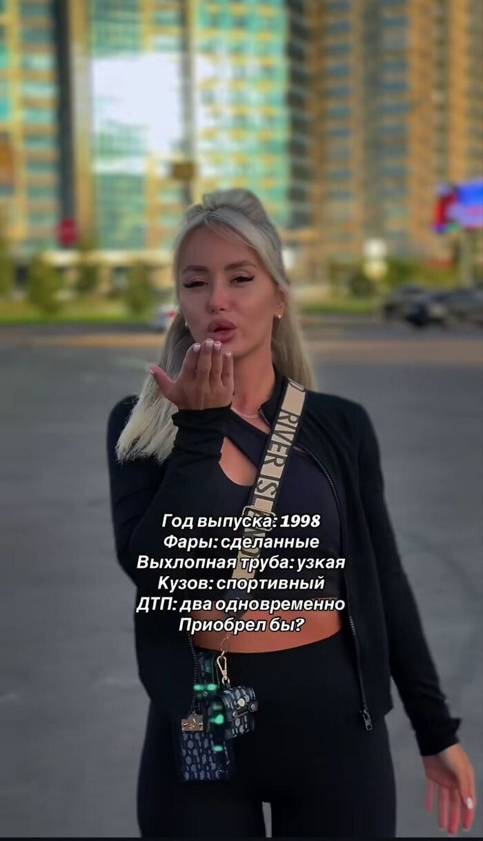 ��� ������?