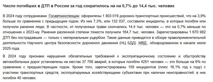     : &quot;   ,     &quot;