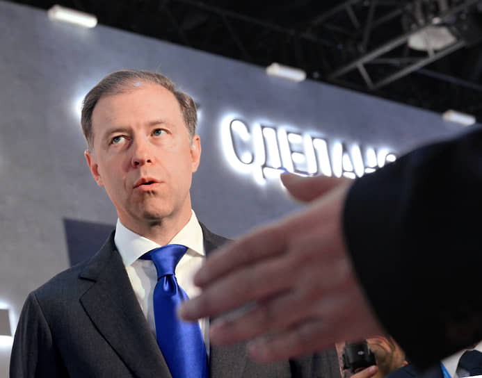 Фото из свободных источников