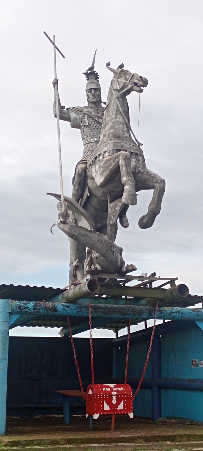 Ставропольский край. Недалеко от села Курское