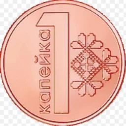 KRASAVIK