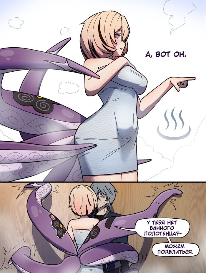 По лицу видно что рад