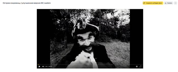 Дамы и Господа, Про мальчика Бобби и его карту все заблокировали,На самом деле это проделки Хоккинса. Смышлёный мальчик