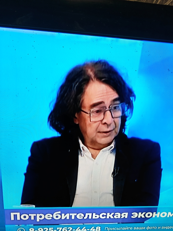 Неожиданно в два часа ночи