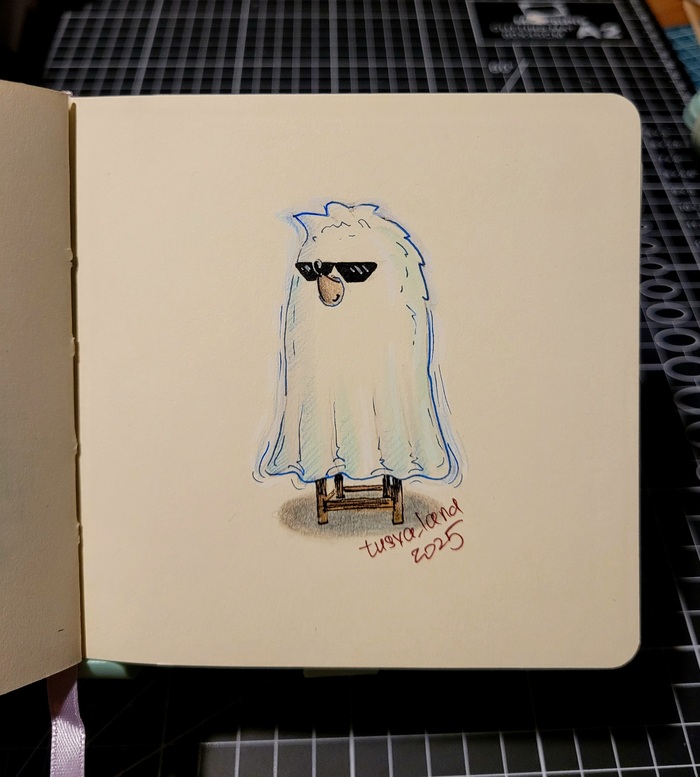 Бугагашенька