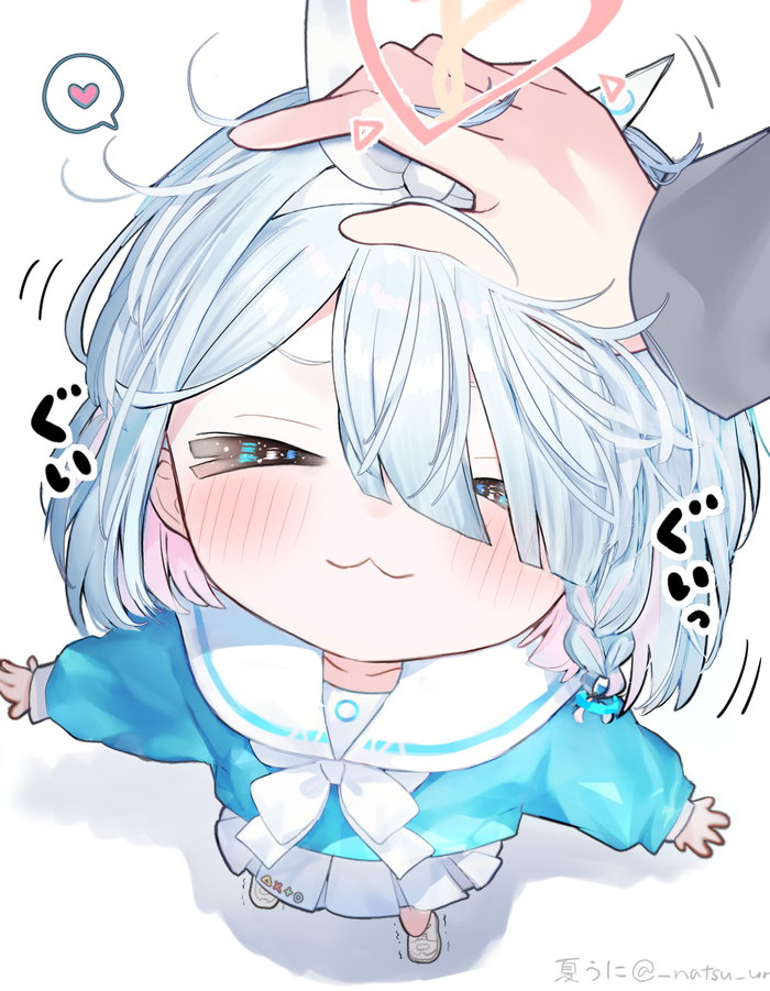 Довольная Арона