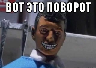 Строительная компания ТЕРЕМЪ. Честный отзыв. Часть 2