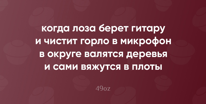        "" (  ,    ,      ).    ! P.S.    ,  . F!