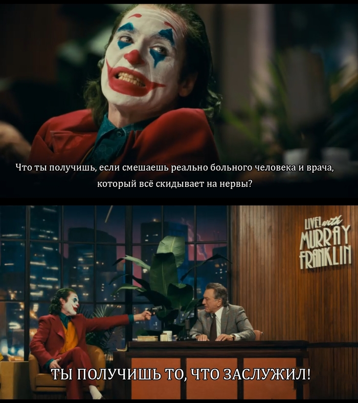 Не болейте в России! Это ловушка! Часть 3