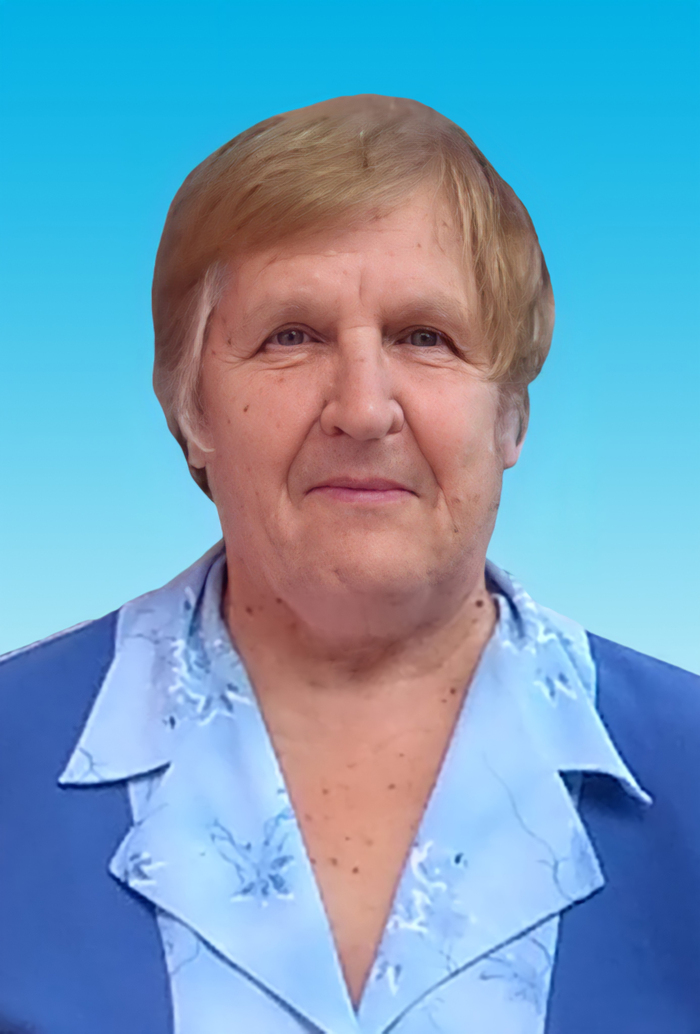 Осьмакова Раиса Алексеевна