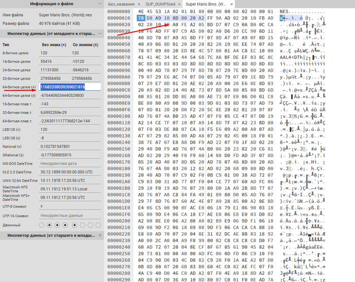 Если говорить простыми словами, то лучше выбирать паттерн начиная с адреса A0