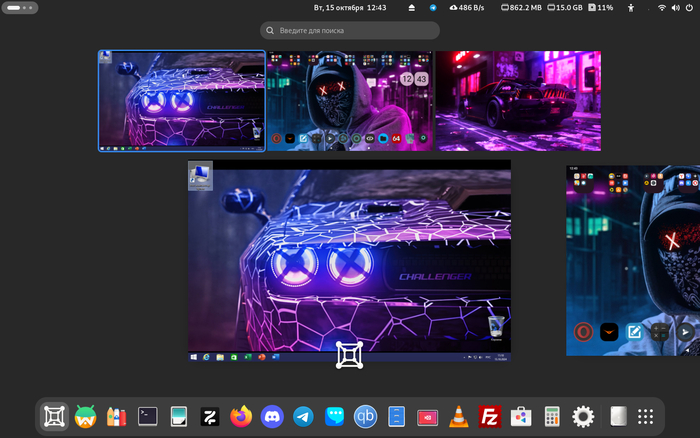 Fedora Workstation 43