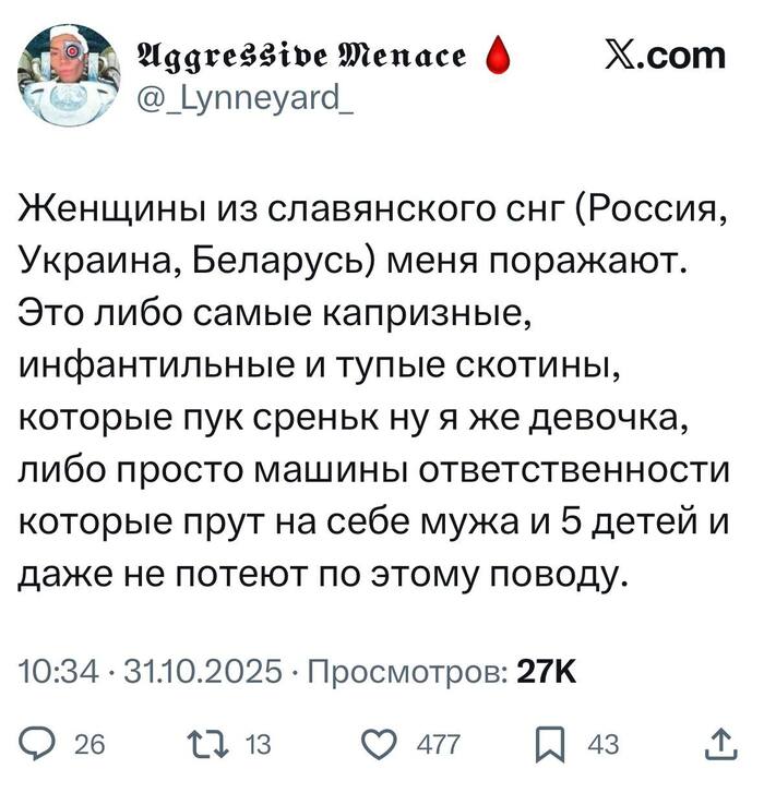 Так вот хотелось бы обсудить данное мнение