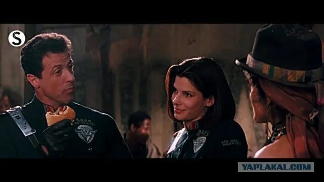 Крысофритюр