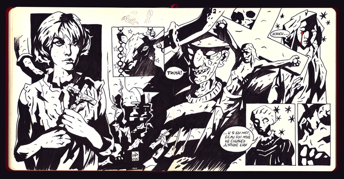 Скетчи по Уэсу Крейвену