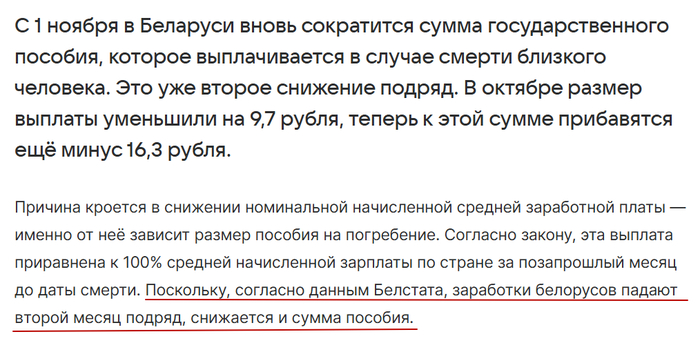 <a href="https://pikabu.ru/story/gde_logika_karl_13355306?u=https%3A%2F%2Fnews.mail.ru%2Fsociety%2F68556748%2F%3Ffrommail%3D1%26md%3D1%26utm_partner_id%3D515&t=%D0%9F%D1%80%D1%83%D1%84&h=d3bfa325d45d90906035c382cd8fe61e87c2e57f" title="https://news.mail.ru/society/68556748/?frommail=1&md=1&utm_partner_id=515" target="_blank" rel="nofollow noopener"></a>