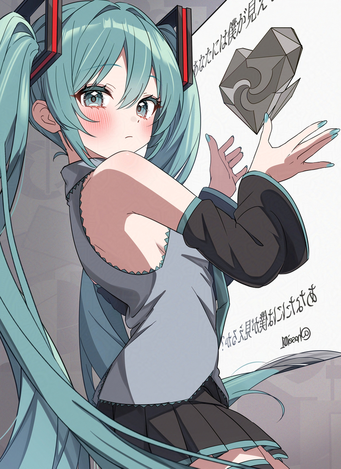 Miku