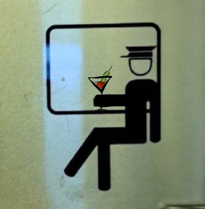 Ответ на пост «Или расслабленно»