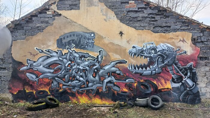 Финальный результат.