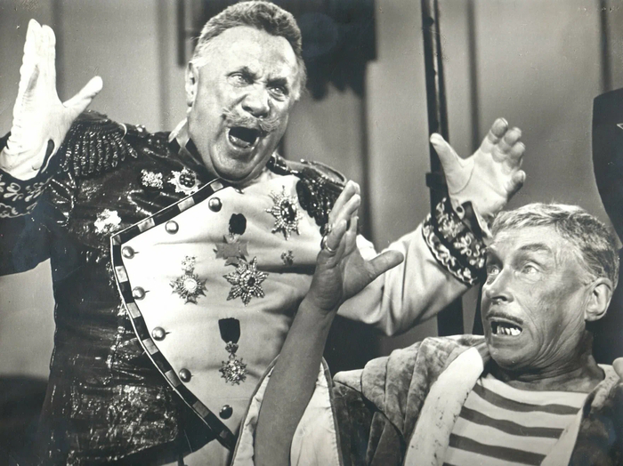 Трах! Тарарах!