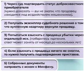 ��� �������� ����������� �� ��������, ������� ������� ������ ��������