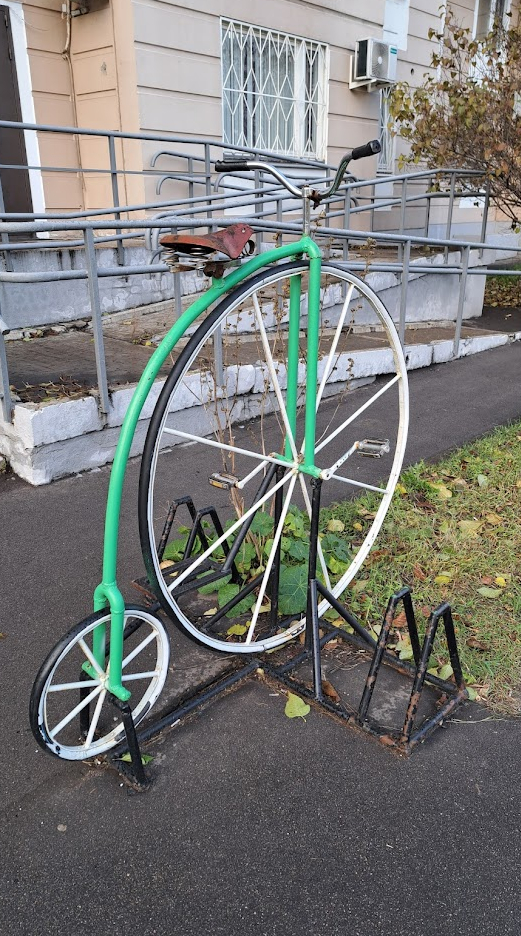 Велопарковка